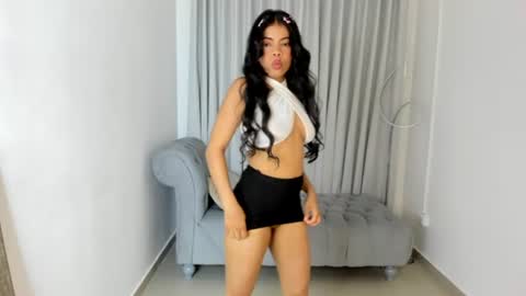 saski martell online show from August 6, 2026, 3:41 am