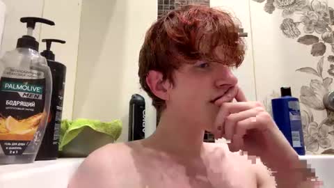 Kristof online show from November 28, 2025, 10:23 pm