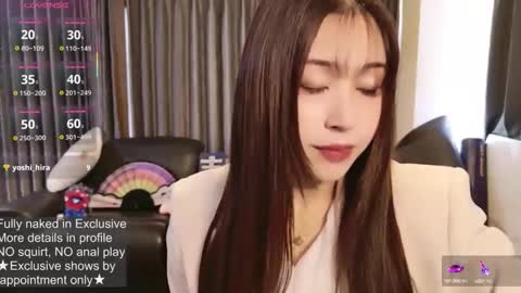 Snapshot of satomi_japan chatting on September 22, 2025, 1:40 am CEO Satomi  -Japan- online show from September 22, 2025, 1:40 am