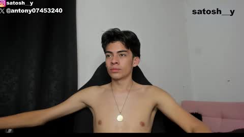 Snapshot of satosh_y chatting on January 22, 2025, 11:12 am satosh_y online show from January 22, 2025, 11:12 am