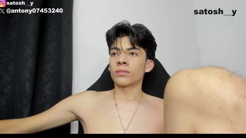 Snapshot of satosh_y chatting on January 23, 2025, 2:33 am satosh_y online show from January 23, 2025, 2:33 am