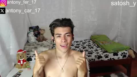 Snapshot of satosh_y chatting on October 1, 2025, 12:38 am satosh_y online show from October 1, 2025, 12:38 am