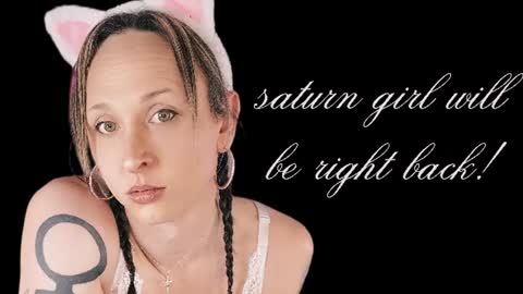 Saturn Girl online show from July 20, 2026, 6:32 pm