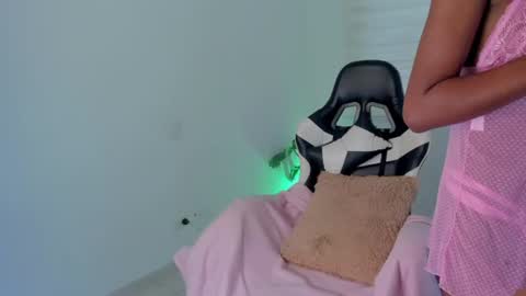 Savannahwildee online show from August 3, 2026, 11:59 am