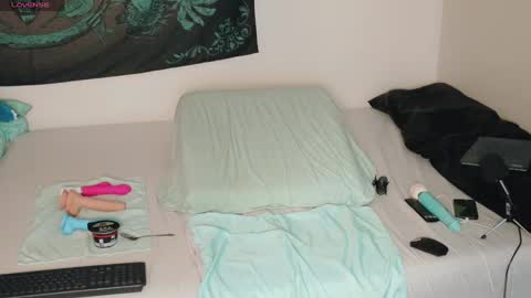 Bea online show from December 29, 2024, 4:30 pm