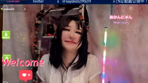 Sayo  Tanaka online show from April 14, 2026, 12:55 pm