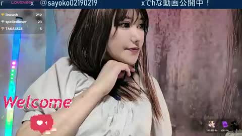 Snapshot of sayo_tanaka_japanese chatting on June 12, 2026, 2:10 am Sayo Tanaka online show from June 12, 2026, 2:10 am
