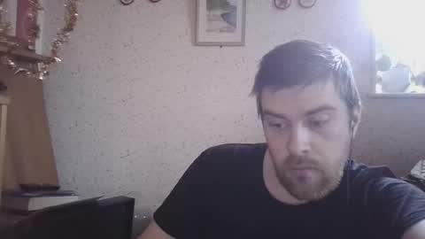 Snapshot of scania_92 chatting on December 29, 2024, 9:50 am scania_92 online show from December 29, 2024, 9:50 am