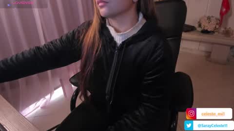  Celeste online show from December 27, 2024, 11:39 am
