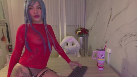 Scarlett Collins online show from December 29, 2024, 12:52 am