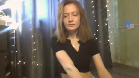 Elsa online show from February 4, 2026, 11:27 am