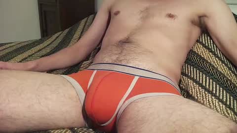 schlong online show from December 5, 2024, 3:39 pm