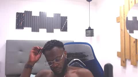 Damar online show from January 13, 2026, 6:46 pm