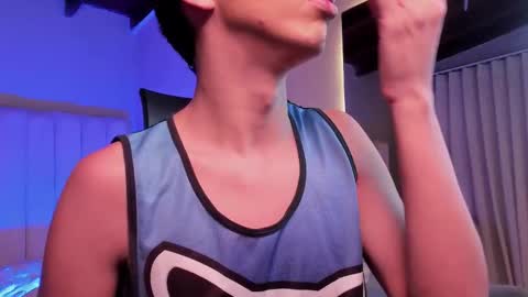 SEAN online show from March 24, 2026, 1:43 am