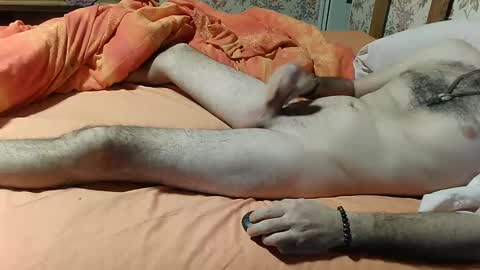 seb online show from December 16, 2024, 8:16 pm