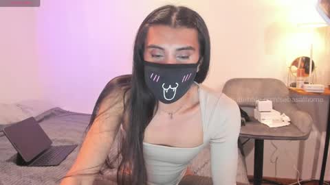 Snapshot of sebasathome chatting on June 3, 2026, 6:35 pm Nip online show from June 3, 2026, 6:35 pm