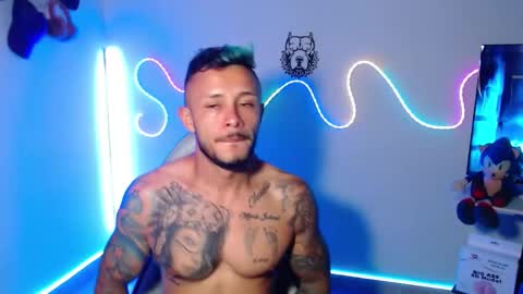 Sebastian online show from September 30, 2025, 4:17 am