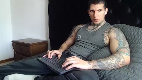 Sebastian online show from January 12, 2026, 6:24 pm