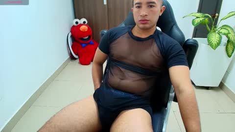 Snapshot of sebastian_oconnor77 chatting on September 27, 2025, 1:16 pm juan  sebastian online show from September 27, 2025, 1:16 pm