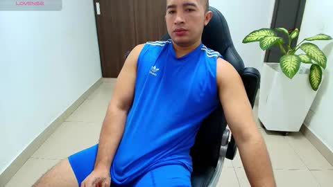 Snapshot of sebastian_oconnor77 chatting on October 23, 2025, 12:59 pm juan  sebastian online show from October 23, 2025, 12:59 pm