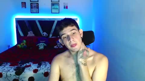 Sebas online show from July 26, 2026, 1:36 am