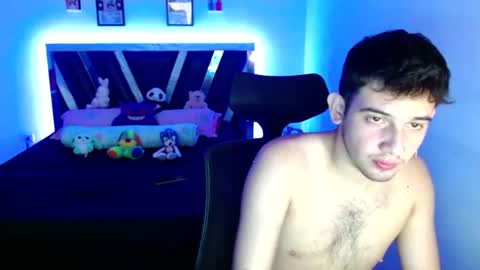 Sebas online show from July 29, 2026, 2:43 am