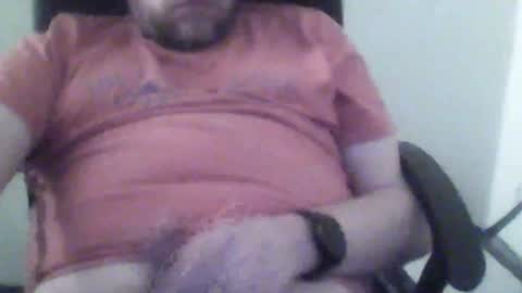 Snapshot of sebo123456 chatting on December 13, 2024, 1:48 am sebo123456 online show from December 13, 2024, 1:48 am