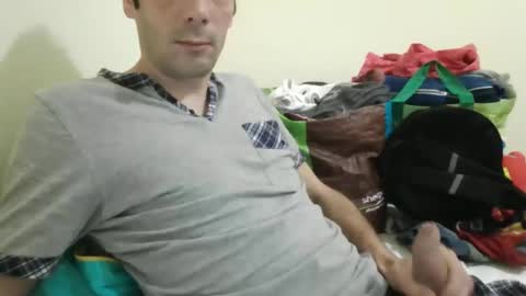 Snapshot of sebseb71 chatting on December 20, 2024, 7:12 am sebseb71 online show from December 20, 2024, 7:12 am