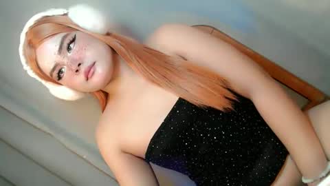 Snapshot of secret_affair18 chatting on April 6, 2026, 5:03 pm kwen online show from April 6, 2026, 5:03 pm