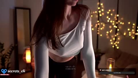 Eliz online show from June 12, 2026, 5:56 pm