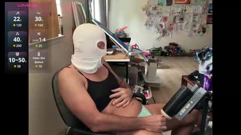SecretSands69 online show from July 18, 2026, 6:01 pm