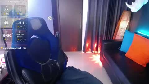 Snapshot of seddy_ chatting on June 28, 2026, 8:59 pm sed online show from June 28, 2026, 8:59 pm