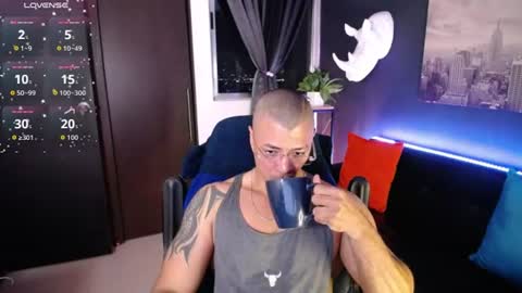 Snapshot of seddy_ chatting on August 8, 2026, 8:16 am sed online show from August 8, 2026, 8:16 am