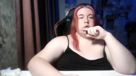 seduction_game online show from March 29, 2026, 8:09 pm