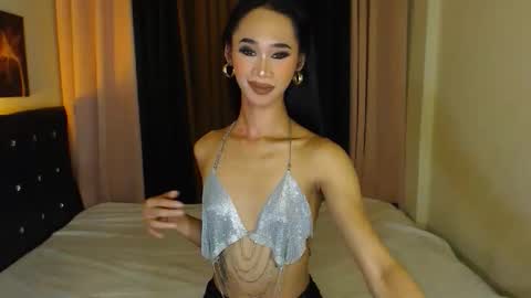 ashly online show from April 26, 2026, 1:25 am