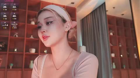 Chia online show from May 25, 2026, 3:34 am