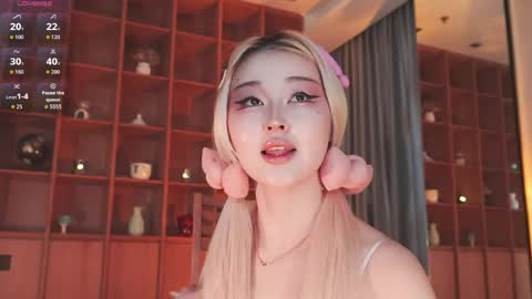 Chia online show from May 26, 2026, 3:24 am