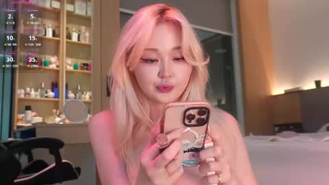 Chia online show from July 10, 2026, 2:38 am