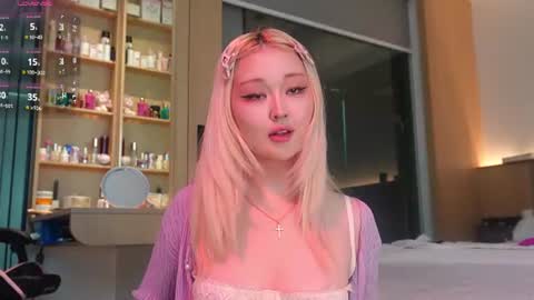 Chia online show from July 13, 2026, 2:36 am
