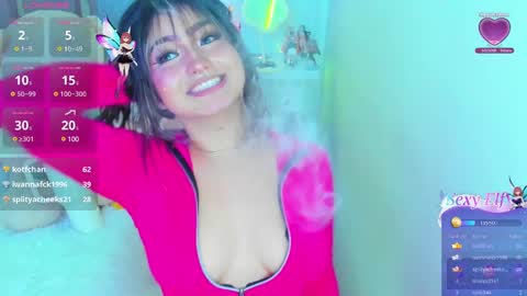 Snapshot of sele_star chatting on January 18, 2025, 5:41 am Selena online show from January 18, 2025, 5:41 am