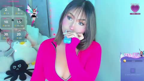 Snapshot of sele_star chatting on January 23, 2025, 3:16 am Selena online show from January 23, 2025, 3:16 am