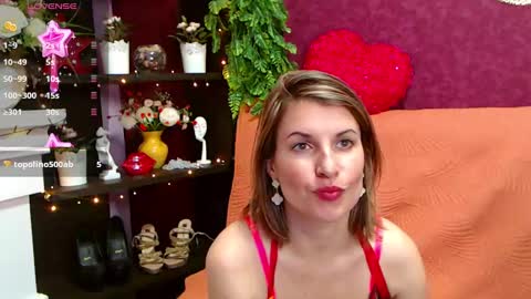 Selena online show from December 7, 2024, 4:47 pm