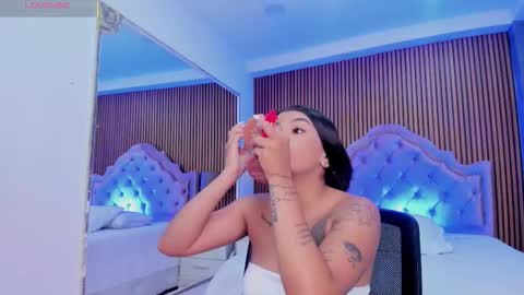 Snapshot of selenastonne chatting on October 19, 2025, 7:47 pm selenastonne online show from October 19, 2025, 7:47 pm