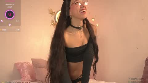 Snapshot of selene_starkk chatting on January 25, 2025, 12:59 am Sel Your Little butterfly online show from January 25, 2025, 12:59 am