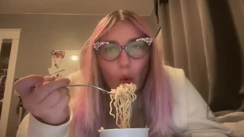 Selene online show from February 12, 2026, 8:48 pm