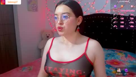 Snapshot of seleneg chatting on November 6, 2025, 2:12 am Selene G online show from November 6, 2025, 2:12 am