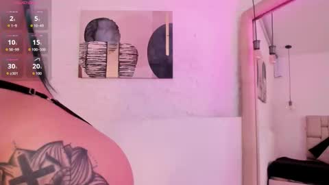 Selene online show from November 13, 2025, 11:42 am