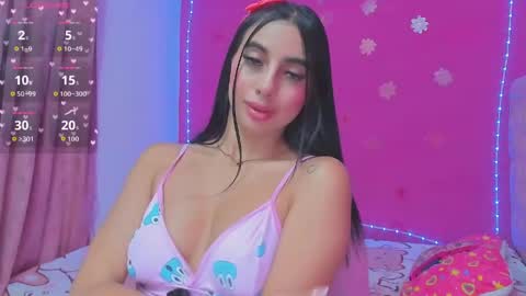 Snapshot of selenevosse_ chatting on April 25, 2026, 4:04 am Selenevosse online show from April 25, 2026, 4:04 am