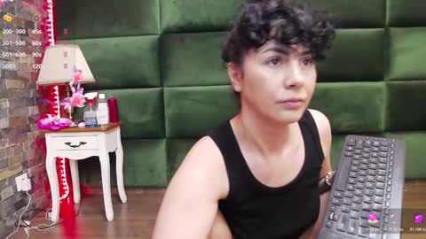 Selen online show from November 16, 2025, 7:52 pm