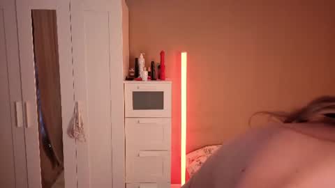 Selina online show from June 27, 2026, 2:55 pm